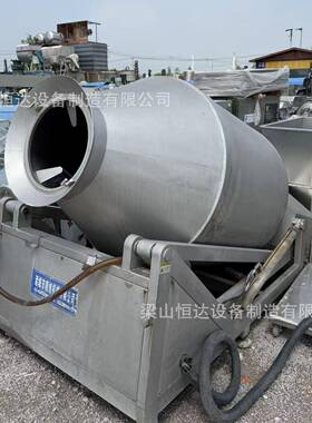 全自动预制菜酱牛肉真空滚揉机可倾式升降腌料入味真空滚揉机