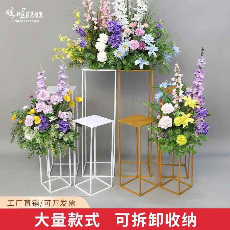 婚庆铁艺路引结婚道具铁皮架子金色方框花柱婚礼布置装饰摆饰花架,淘宝优惠券,粉丝福利购,淘宝优惠卷