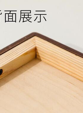 新中式北美黑胡桃榫卯挂墙简约实木画框相框装裱字画照片海报斗方