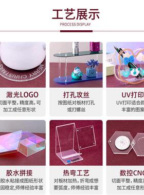 亚克力透明护罩加工定制亚克力制品 有机玻璃防尘罩透明展示盒