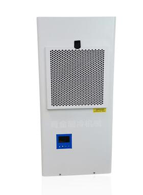 新款室内型机柜空调器激光切割电柜冷气机机床工业空调机组