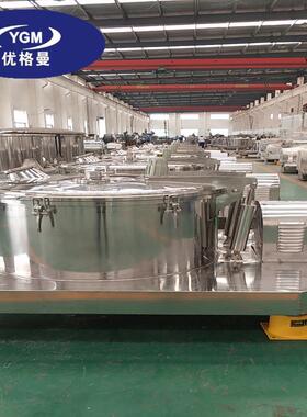 厂家供应PSB800平板式上部卸料离心机PSB800t实验室离心机