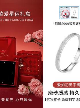 正品纯银手镯女年款轻女生实心银镯子足气质款日礼物生送母亲老婆