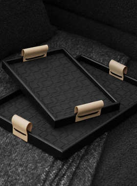 风装装皮质简约高级盘香薰现代物软茶几感托盘收纳客厅饰品置桌面