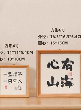 桌面小夜灯相框摆台画框床头灯LED氛围灯创意生日diy礼物摆件定制