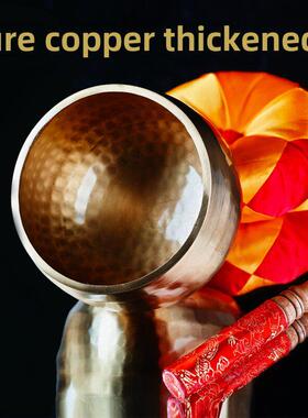 铜磬静心钵佛音转经碗引罄修行钵寺庙纯铜法器碗垫子纯铜引磬铜庆