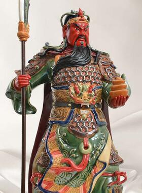 石湾陶二瓷公像供奉武财关羽关x6043247爷陶财爷落地关瓷摆件