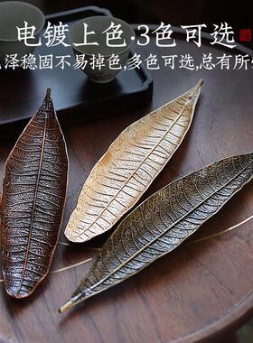 线香香插不落灰线香底座檀香香炉家用室内香插盘高级香托点香摆件