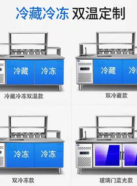 水吧台商用奶茶店设备全套水吧工作台操作台