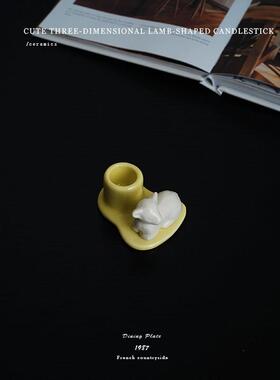 出口北欧 ins黄色小羊造型蜡烛烛台餐桌烛光晚餐烛托装饰摆件礼物