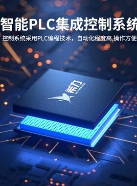 希力大型水处理设备反渗透纯净水处理设备学校工厂用直饮水纯水机