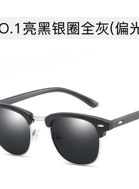 For Male mens Sun Glasses men Sunglasses eye UV400