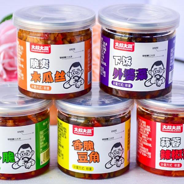 手把鲜湘西外婆菜红油蒜蓉辣椒酱木瓜丝萝卜条大叔大蔬下饭菜小瓶