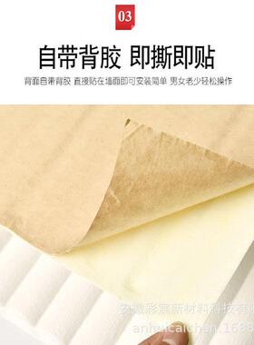 墙纸自粘卧室出租屋改造3D立体毛坯水泥墙壁背景贴纸防水潮泡沫砖