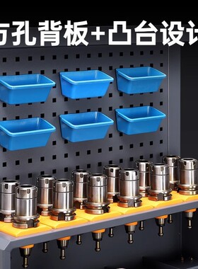 重型工作台数控加工中心工位刀柄收纳BT40锁刀座钳工操作工作桌子
