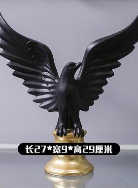 高档雄鹰展翅桌业面摆件北欧风格客选厅酒柜装饰 开礼物首创树意