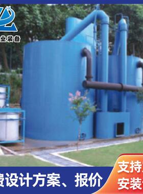 供应山泉水成套水处理井水河水一体式净水设备生活净水设备