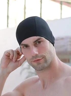 1pc Nylon Swim Cap for Men and Women Waterproof Elastic Swim