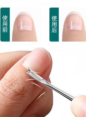 New Stainless Steel Double-Headed Nail Shovel Tool for Manic