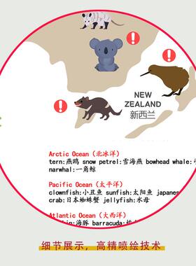 2025动物世界趣味早教地图儿童房地理益智科教英语学习挂画教室