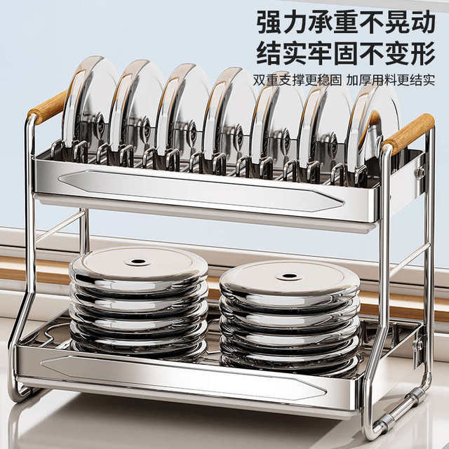 Stainless steel dish storage rack kitchen multi-functional storage rack bowl and dish drain rack place bowl rack bowl and chopstick storage box