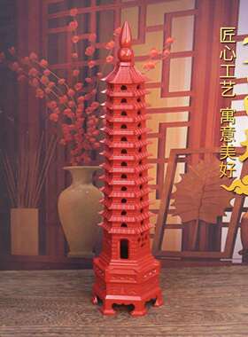 红色十三层文昌塔摆件书房家居桌面装饰工艺品摆件厂家可