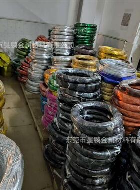 手工艺品彩色编织铝丝环保纯铝学生手工DIY铝圆线氧化园艺造型线