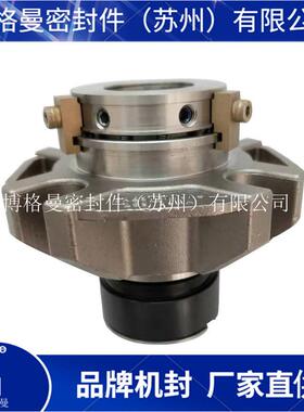 【厂家直供】255机械密封 255集装式机械密封 量大价优