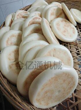 新型商用口福饼成型机乳山喜饼成型机自动成型可刻字印花厂家定制