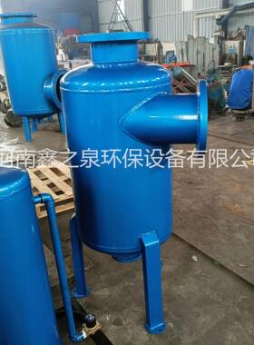 立式扩容旋流除污器河水井水地下水离心式过滤器提升过滤
