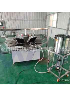 全自动鸡蛋卷机器 自动卷卷蛋卷机 自动旋转注浆操作简单
