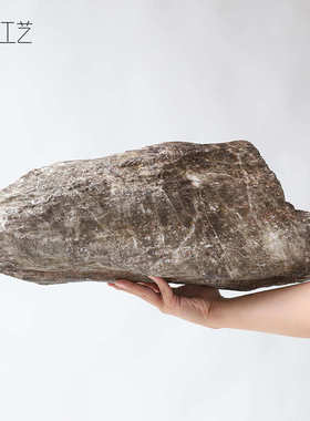 仿真石头造景塑料户外泡沫假山庭院阳台商场服装店铺餐馆装饰摆件
