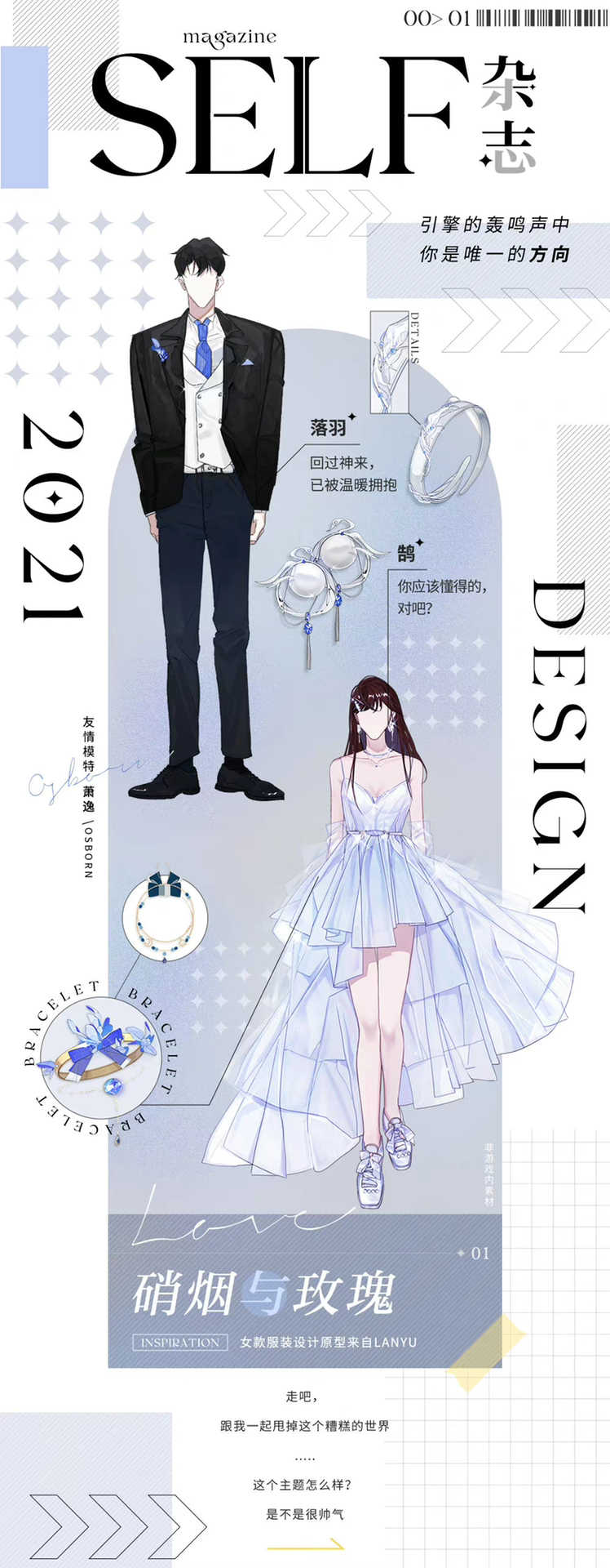 辞書 節約 ライド 花見 服装 女 ブラウン ギャンブル パトロン