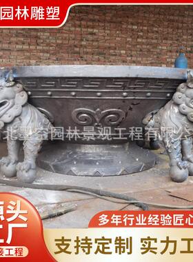 黄铜精铸大型室外烧火盆雕塑 铸铜火盆雕塑 园林景观摆件