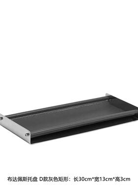 简约现代轻奢皮质方形托盘几何金属收纳盘摆件样板间餐厅装饰品