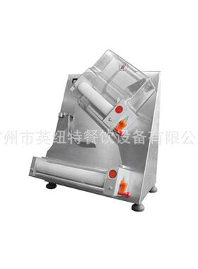 商用披萨压饼机台式不锈钢小型全自动擀饼底成型机厂家直销