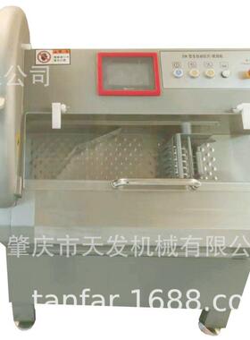 斩排骨机砍猪扒机切牛扒机冻肉切片机火锅肉片机砍排机切肉片机