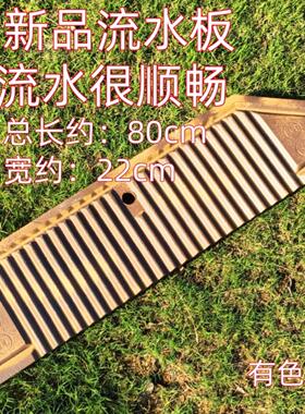古法腐鱼缸流水配件天然实木鱼碳化防流水生态养流水QKW摆件板置