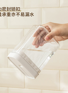 密封罐五谷杂粮专用便携奶粉瓶子咖啡豆白砂糖厨房杂粮储物日式咖