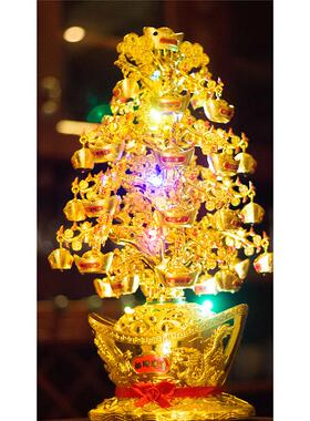 带金元宝摆件周大号灯光旋可转发财树摇钱66832726树岁乔迁开业礼