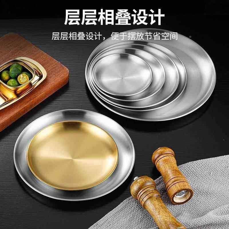 放香的托 托盘加大号45厘米接香灰底座金色不锈钢放香炉配件烧香,淘宝优惠券,粉丝福利购,淘宝优惠卷