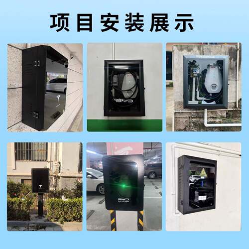 厂家直发新能源直流充电桩配电箱钢化玻璃款立柱壁挂式设备箱户外 - 图2