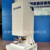 Factory direct sales pneumatic test piece cutting machine pneumatic automatic test piece cutting machine sampler dumbbell knife sample making machine test piece