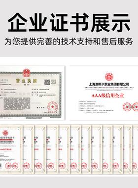 全自动高效无负压智能变频供水设备低耗能自来水管网恒压供水系统