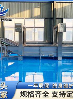 冷冻排骨气泡喷淋解冻设备羊蹄子解冻清洗设备冷冻品气泡解冻机