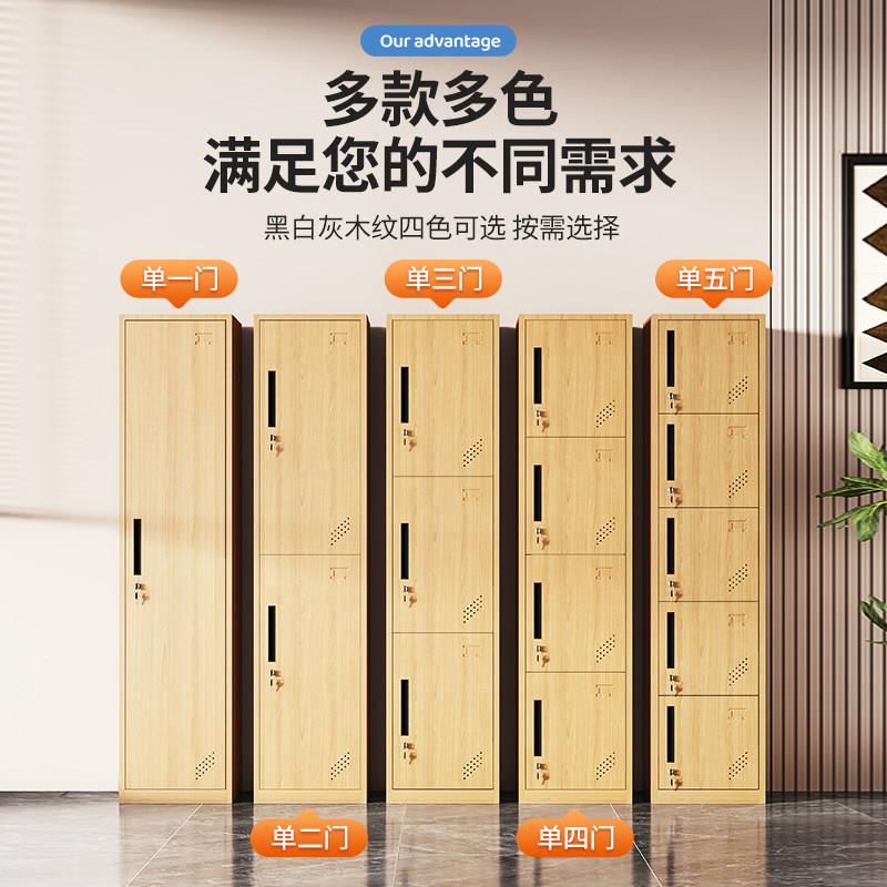 图5