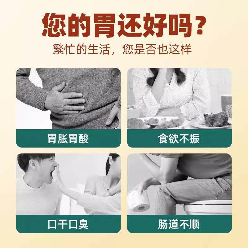 猴头菇牛奶燕麦片官方旗舰店燕麦片早餐即食冲泡饮料无糖低脂加钙,淘宝优惠券,粉丝福利购,淘宝优惠卷