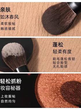 迷你动物毛化妆刷套装12支mini小套专业便携旅行短柄软毛羊毛套刷