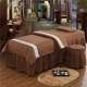 Beauty bed cover simple children's massage bed fumigation sheet cover with holes beauty salon bed cover four-piece set
