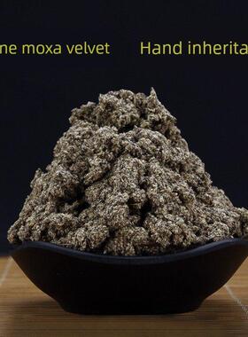 艾条加厚艾饼手工桑皮石臼艾条丝绒纯天然火龙罐无限挂灸专用艾柱